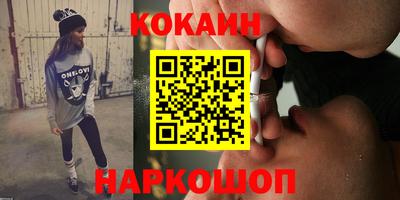 винт Малгобек