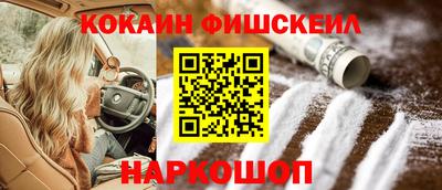а пвп мука Можайск