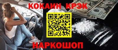 а пвп мука Можайск