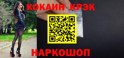 а пвп мука Можайск