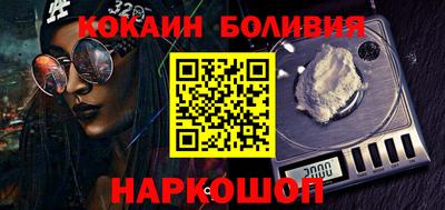 винт Можга
