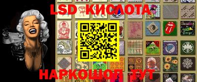 мдма Малоярославец