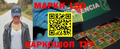 а пвп мука Можайск