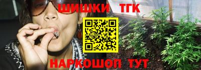 прущая мука Мариинск