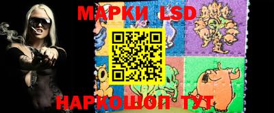 мдма Малоярославец