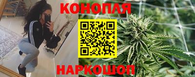 прущая мука Мариинск