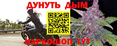 мдма Малоярославец
