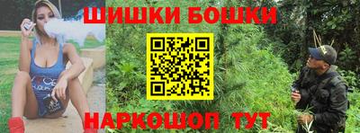 а пвп мука Можайск