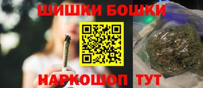 а пвп мука Можайск