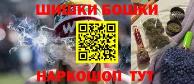 а пвп мука Можайск