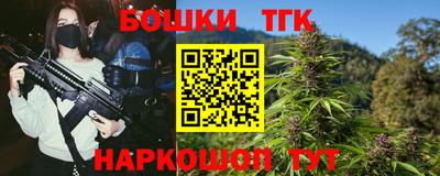 ешки Моздок
