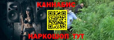 мдма Малоярославец