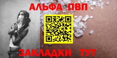 мдма Малоярославец