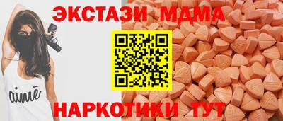 ешки Моздок