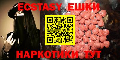 прущая мука Мариинск
