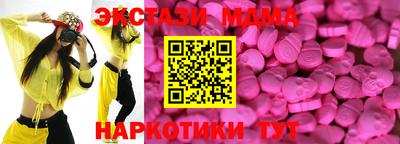 прущая мука Мариинск