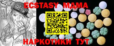 ешки Моздок