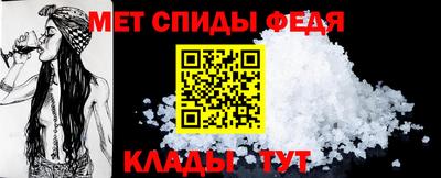 ешки Моздок