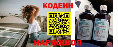 а пвп мука Можайск