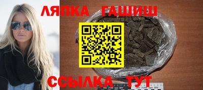 ешки Моздок