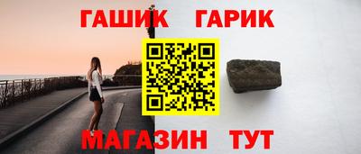 ешки Моздок