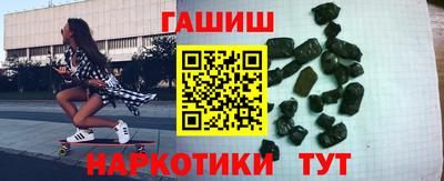 прущая мука Мариинск